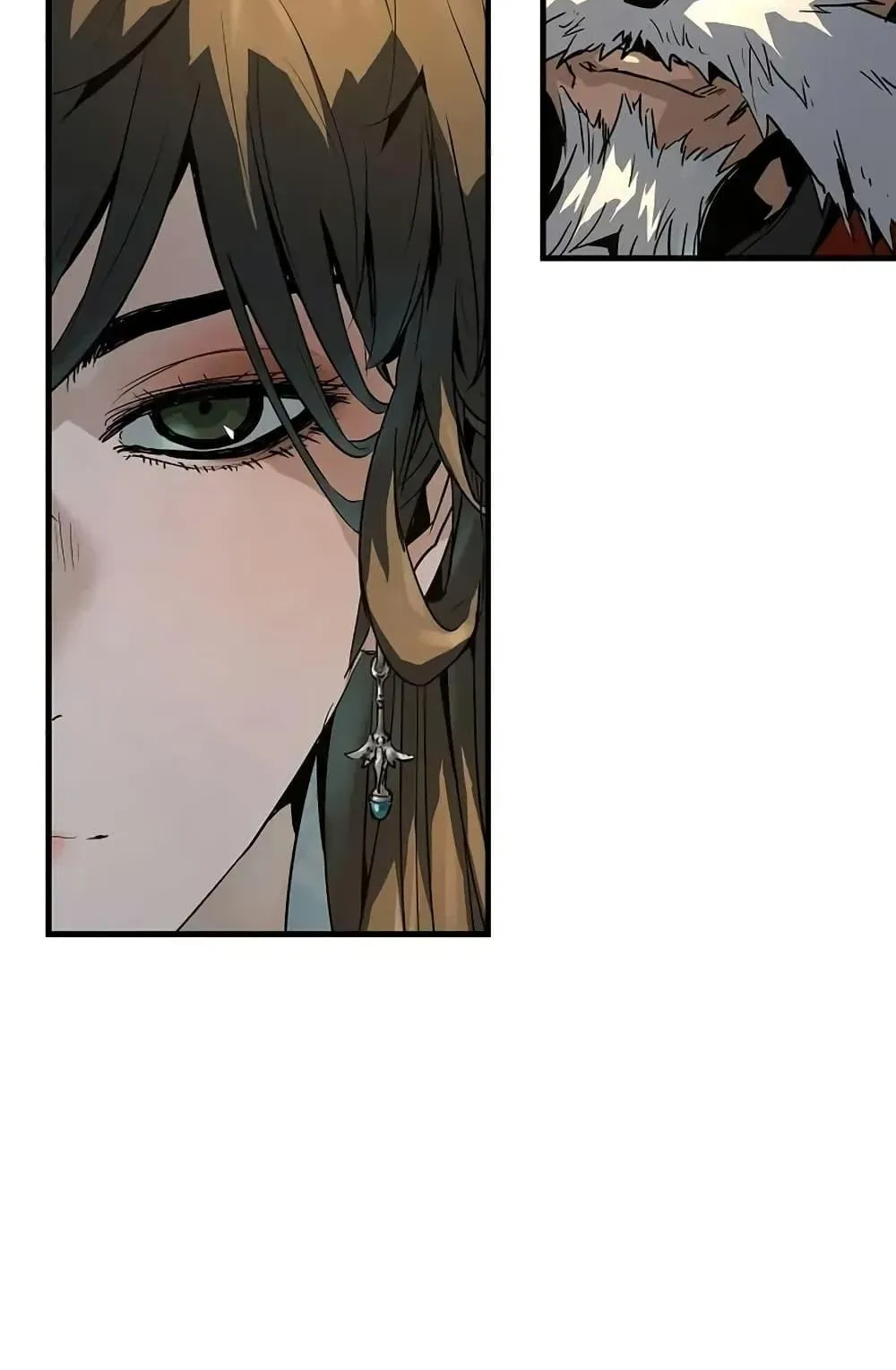 Absolute Regression ตอนที่ 80 หน้า 129