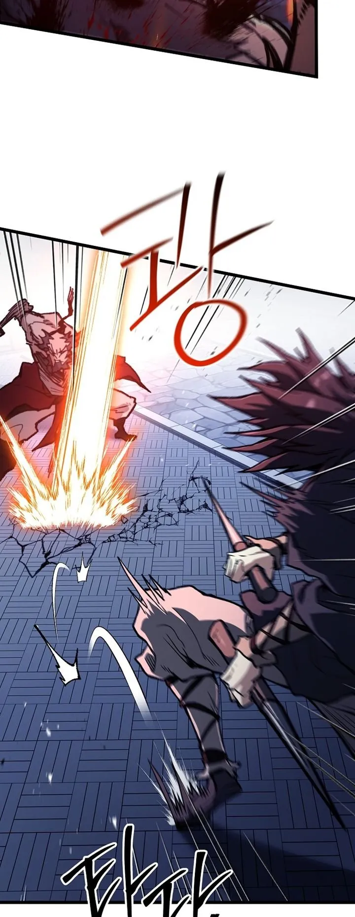 Unrivaled Spear Ghost ตอนที่ 43 หน้า 59