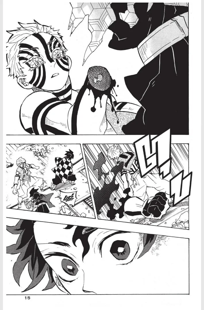 Kimetsu no yaiba ตอนที่ 152 หน้า 15