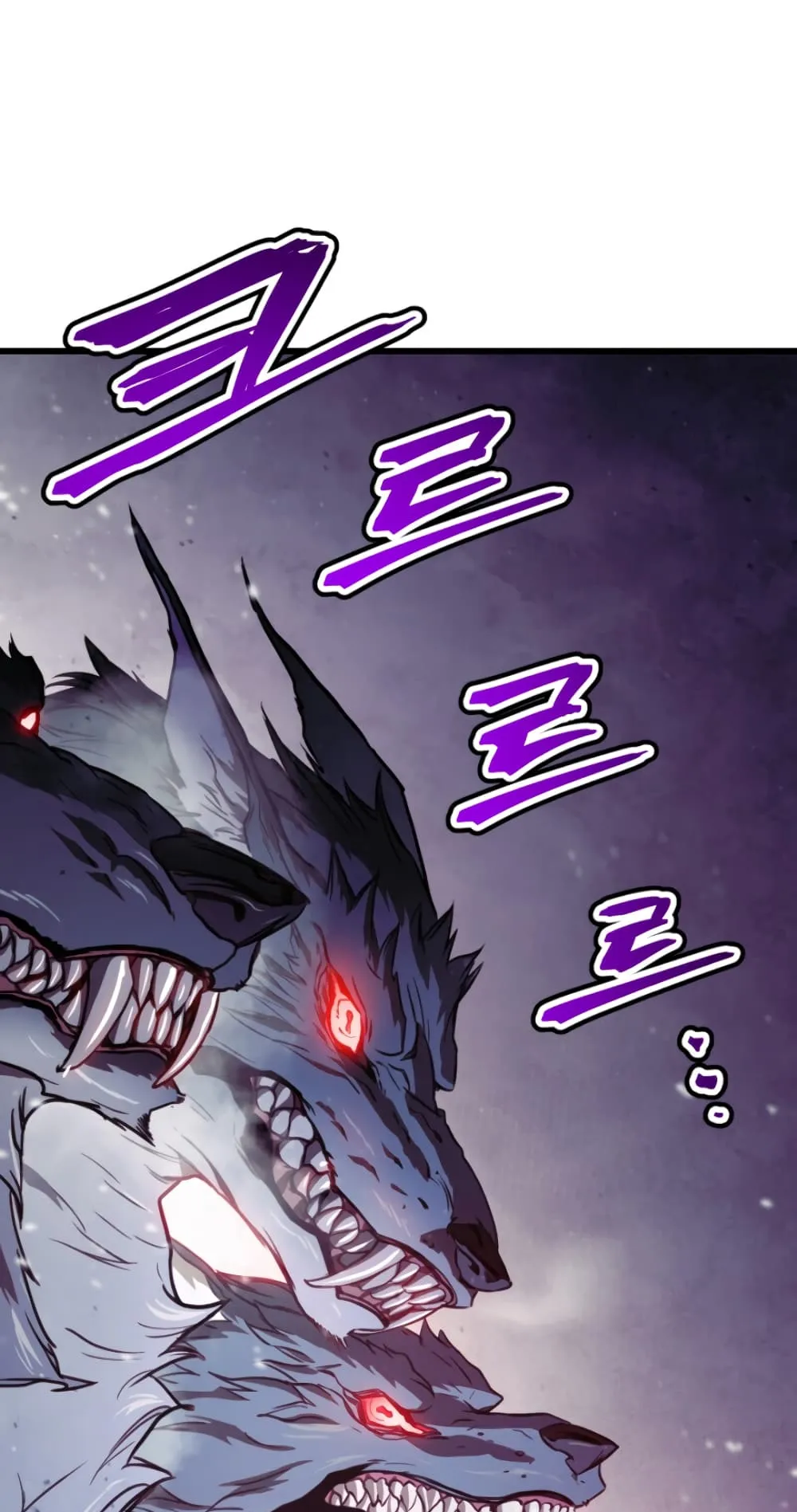 Ranker’s Return ตอนที่ 3 หน้า 66