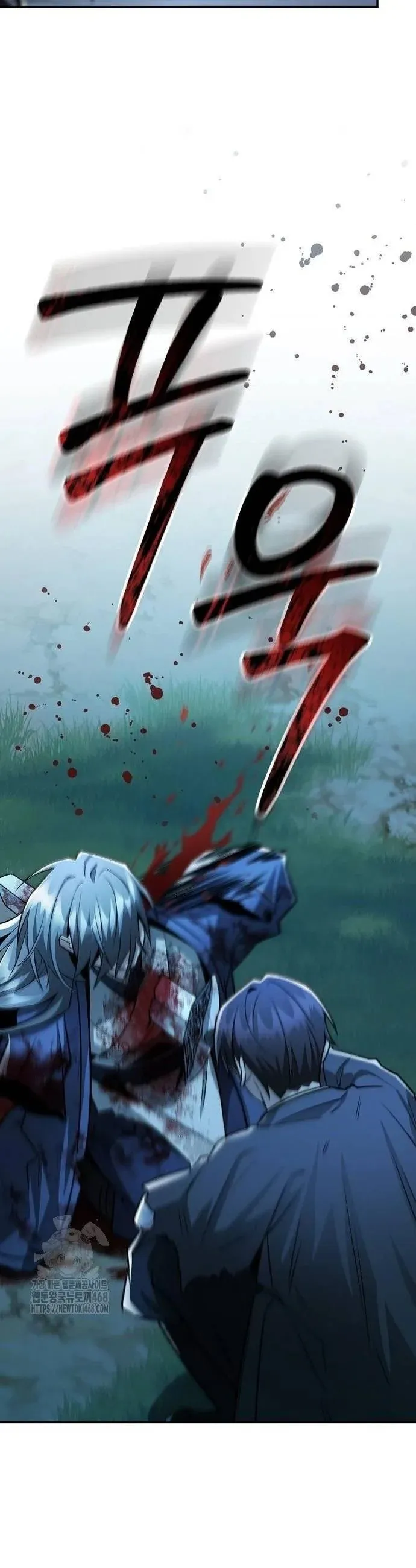 Mount Hua Sect’s Genius Phantom Swordsman ตอนที่ 33 หน้า 17
