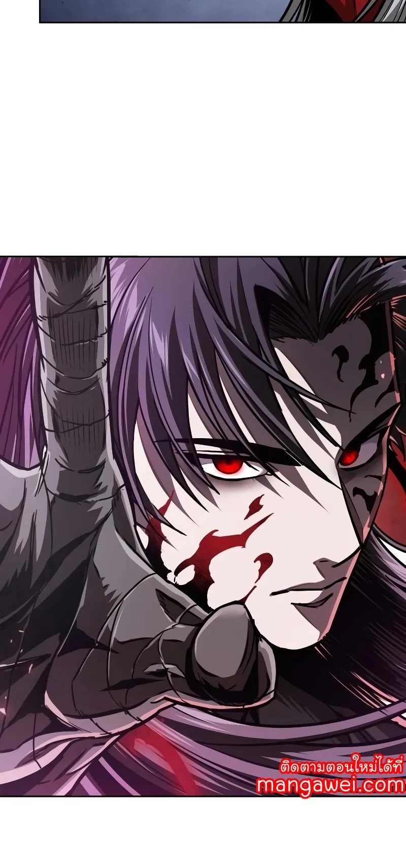 Nano Machine Chapter 218 หน้า 7