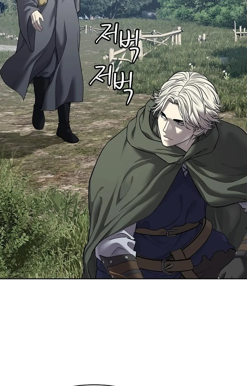 The Iron Emperor ตอนที่ 27 หน้า 185
