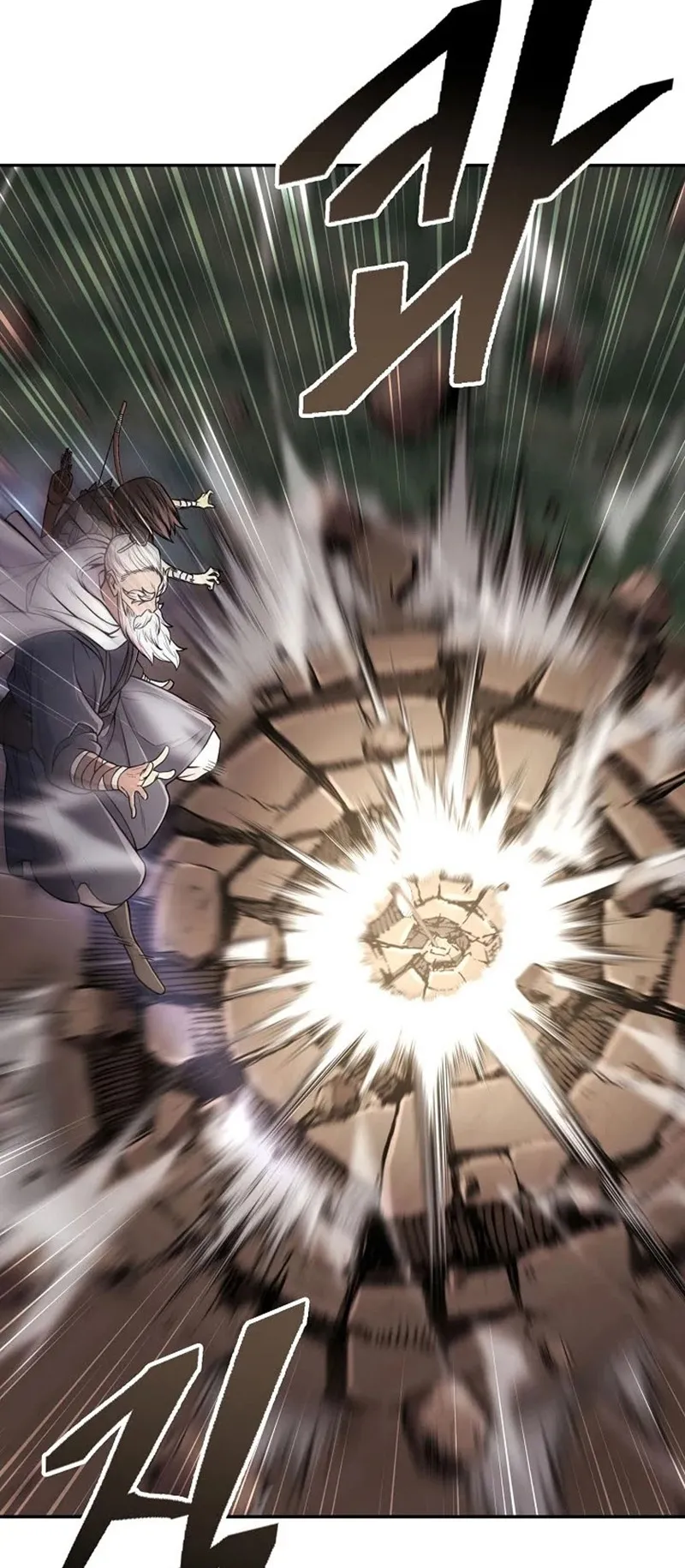 Island of Swords and Devils ตอนที่ 4 หน้า 61