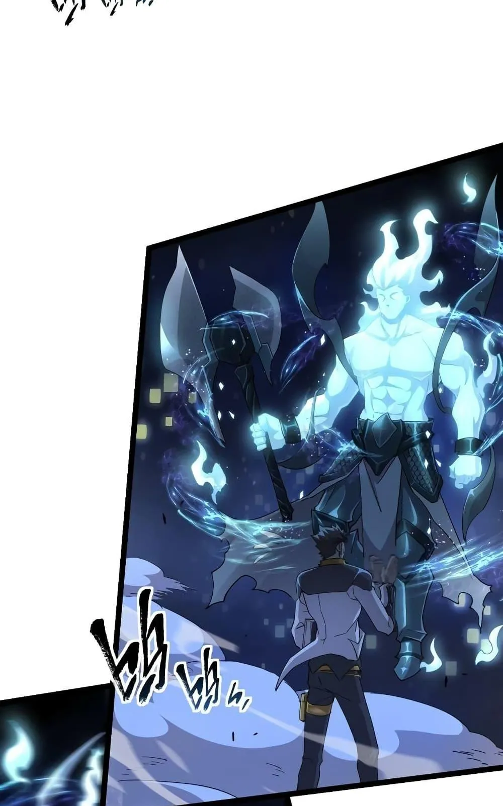 Omnipotent Warrior ตอนที่ 5 หน้า 18