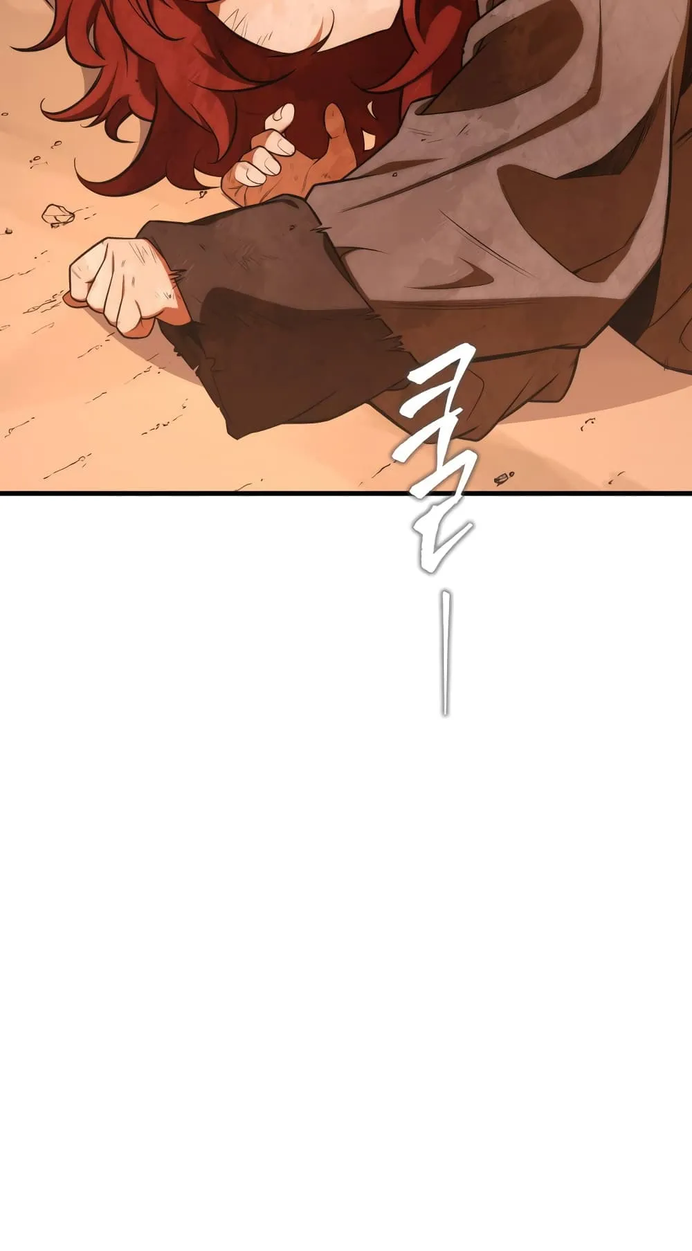 Heavenly Inquisition Sword ตอนที่ 1 หน้า 167