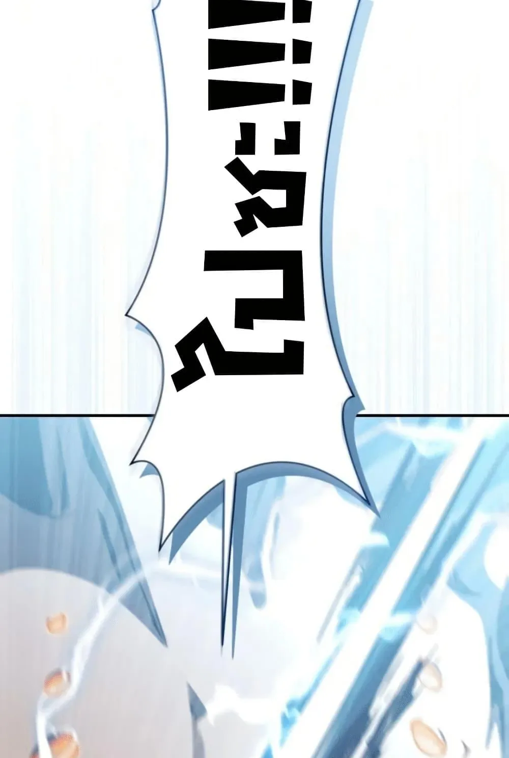 100 Million Years Later The Ultimate Weapon Return ตอนที่ 3 หน้า 26