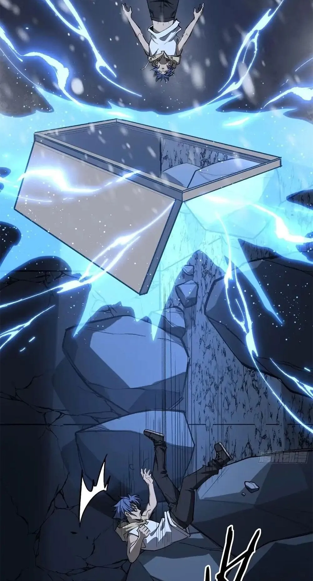 Gatekeeper of the Boundless Worlds ตอนที่ 148 หน้า 11