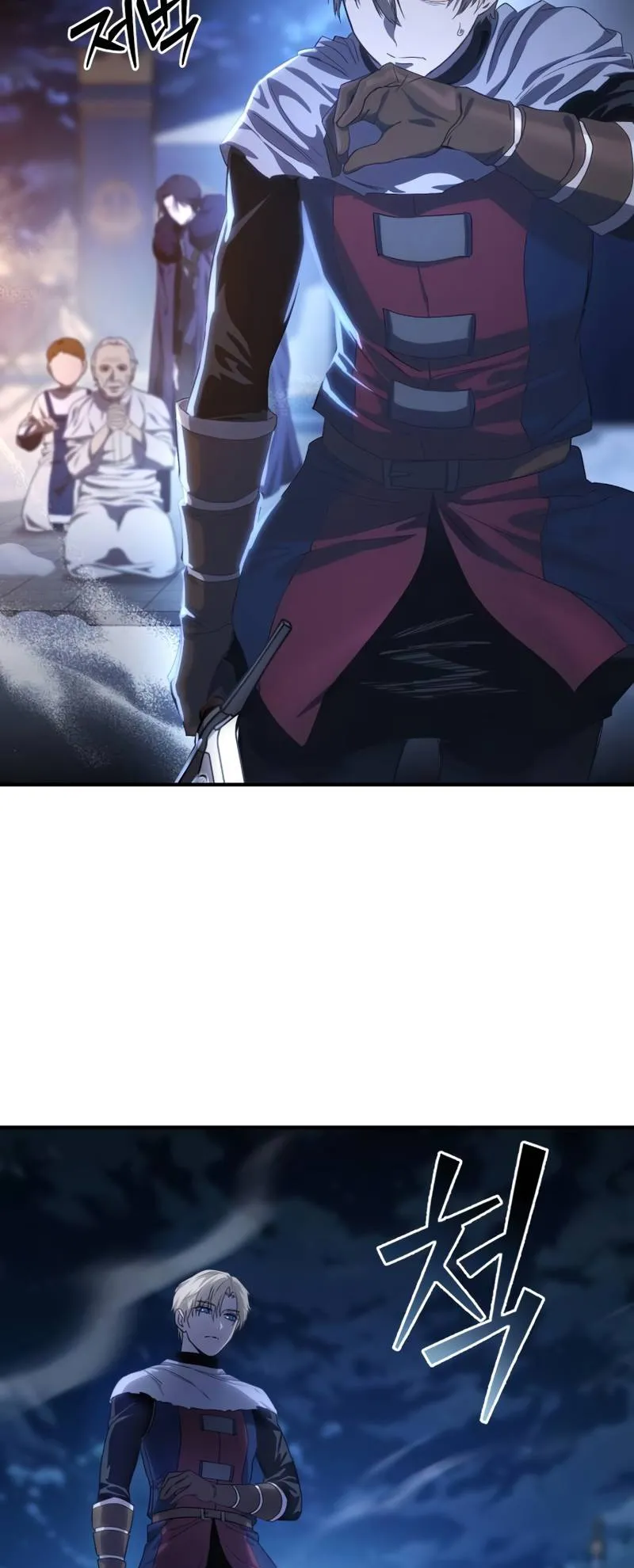 Star-Embracing Swordmaster ตอนที่ 11 หน้า 93