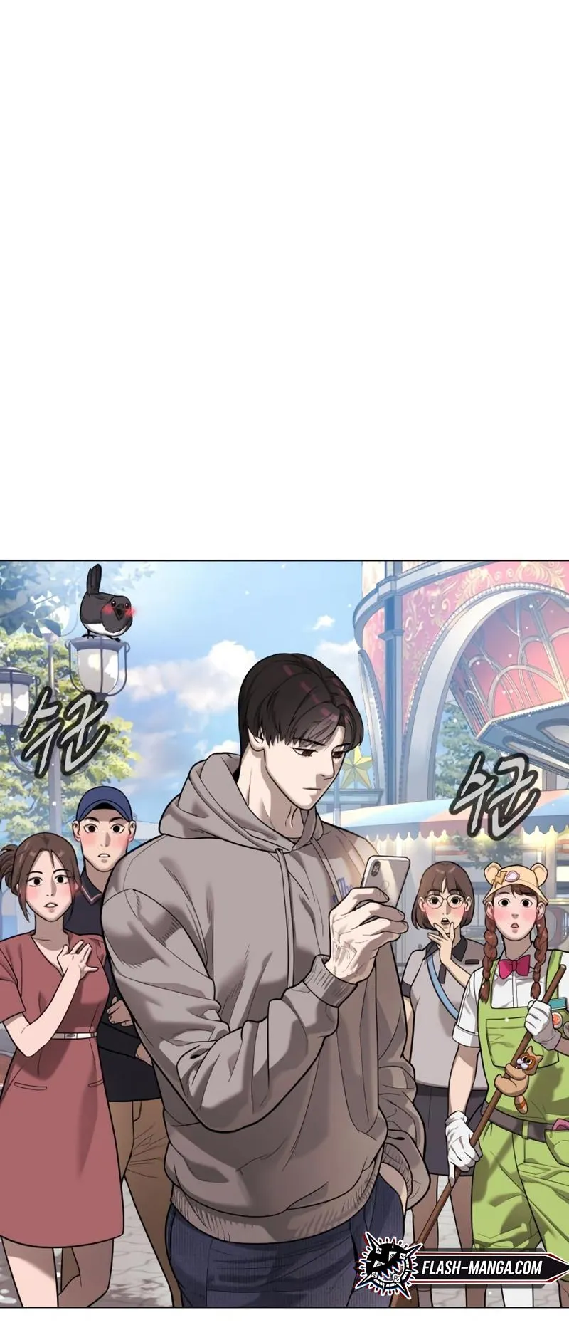 Killer Peter ตอนที่ 7 หน้า 70
