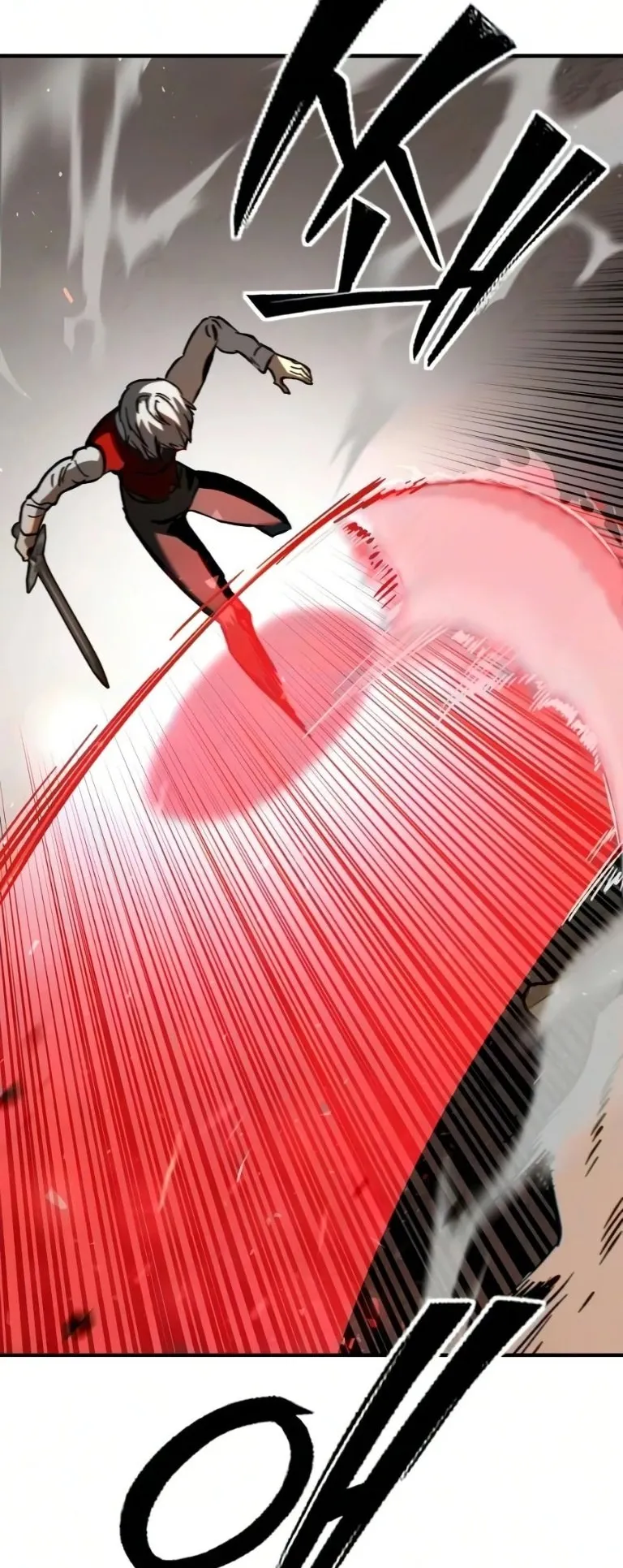 Sword of the Undying ตอนที่ 7 หน้า 99