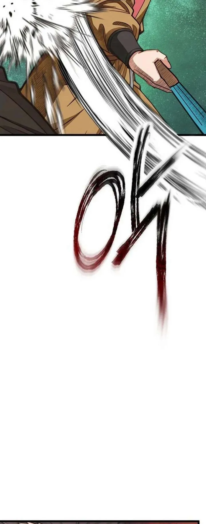The Divine Sword of the Demonic Path ตอนที่ 24 หน้า 6