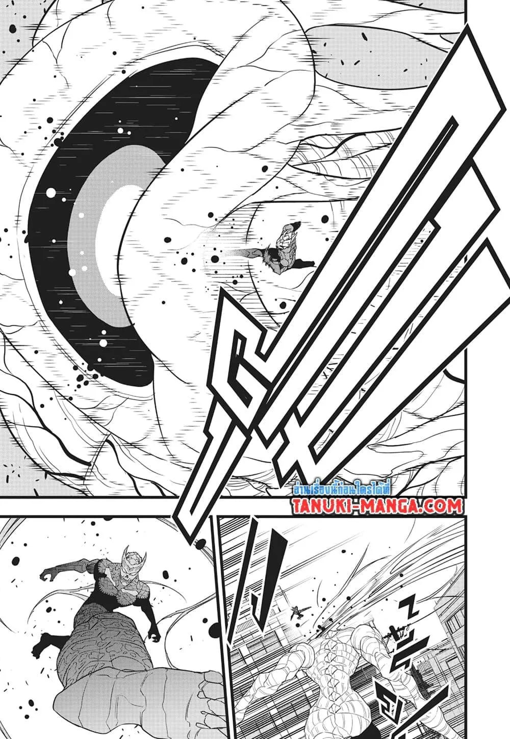 Kaiju no.8 ไคจูหมายเลข 8 ตอนที่ 98 หน้า 5