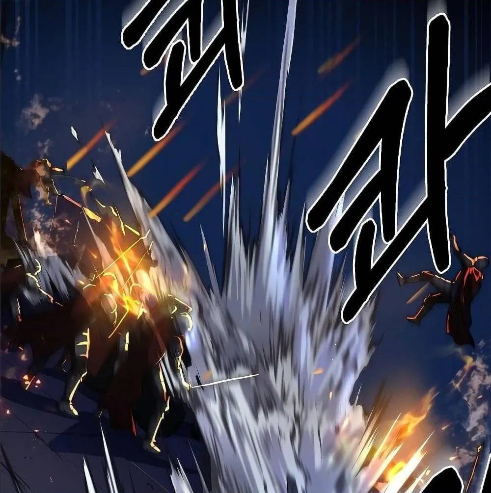 Return of The Unrivaled Spear Knight ตอนที่ 1 หน้า 14