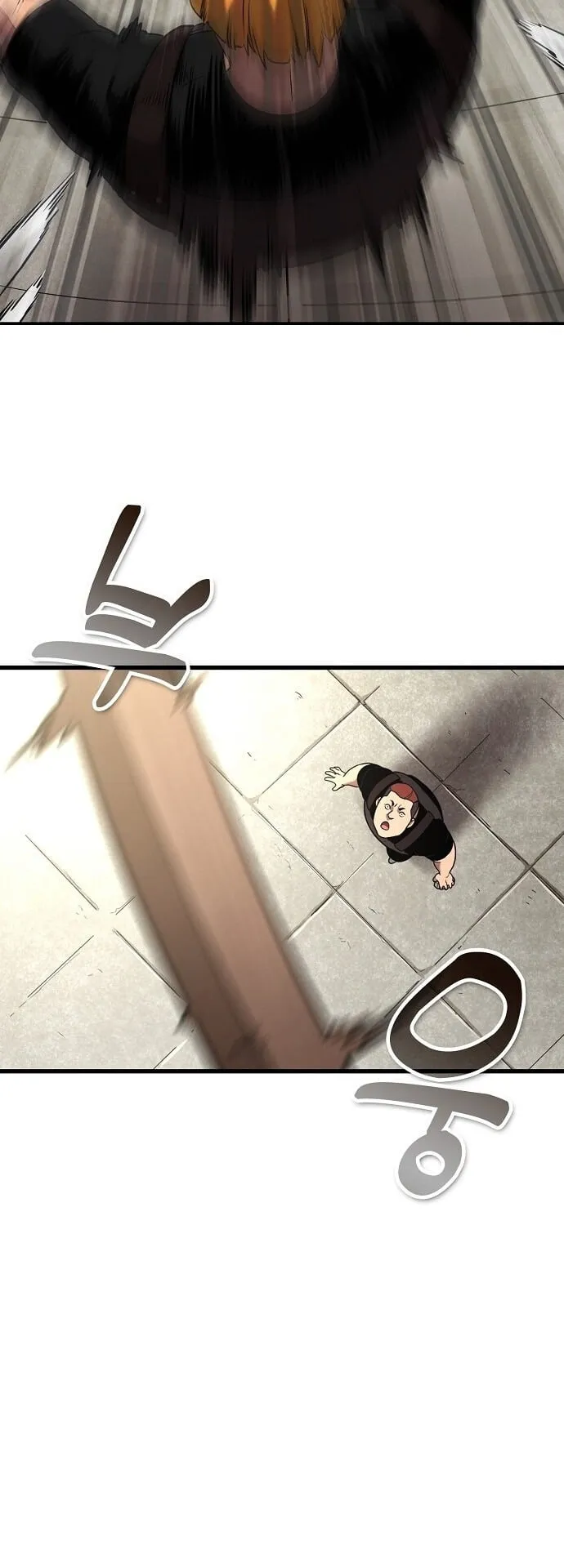 The Heavenly Demon Wants to Be a Chef ตอนที่ 2 หน้า 49