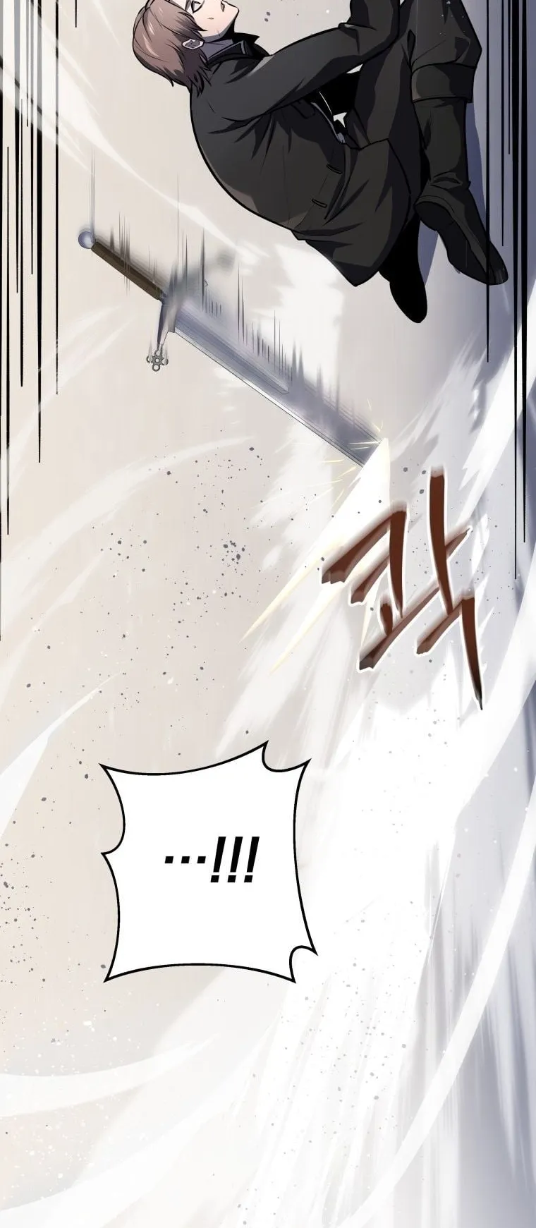 A Dragonslayer’s Peerless Regression ตอนที่ 21 หน้า 70