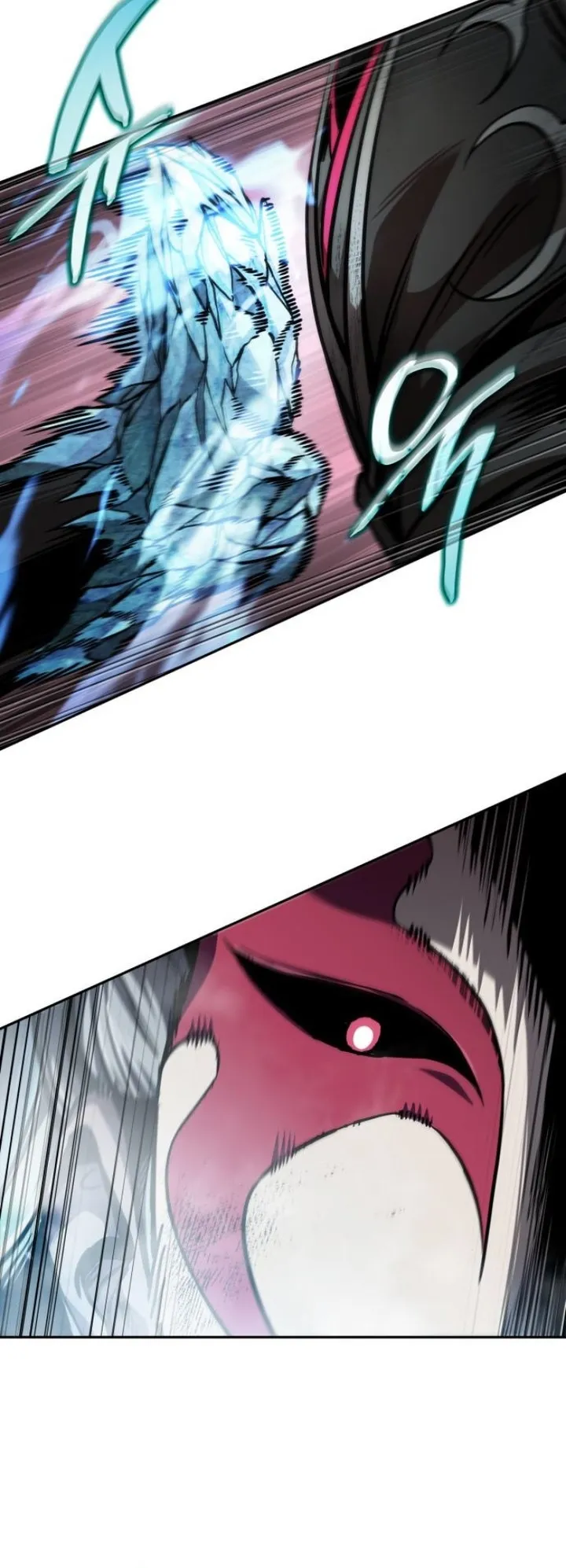 Nano Machine Chapter 267 หน้า 14