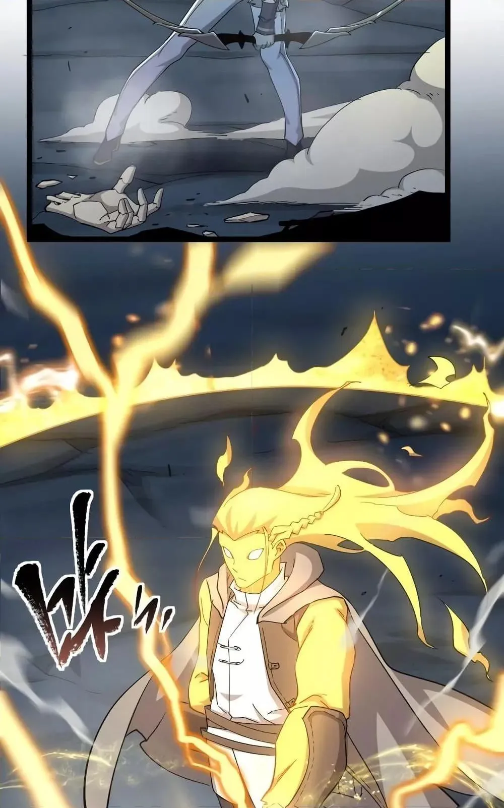 Omnipotent Warrior ตอนที่ 5 หน้า 57