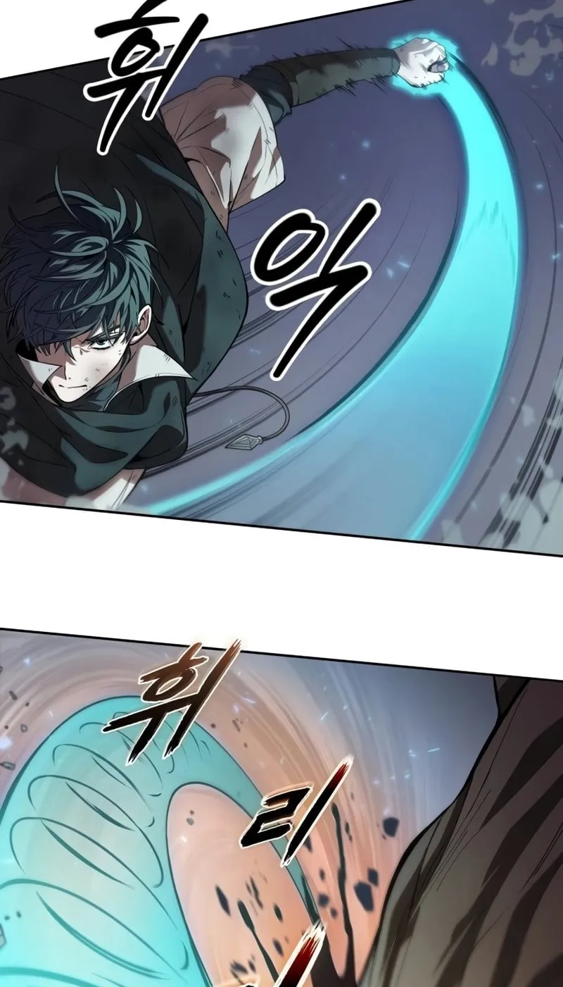 The Last Adventurer ตอนที่ 7 หน้า 36