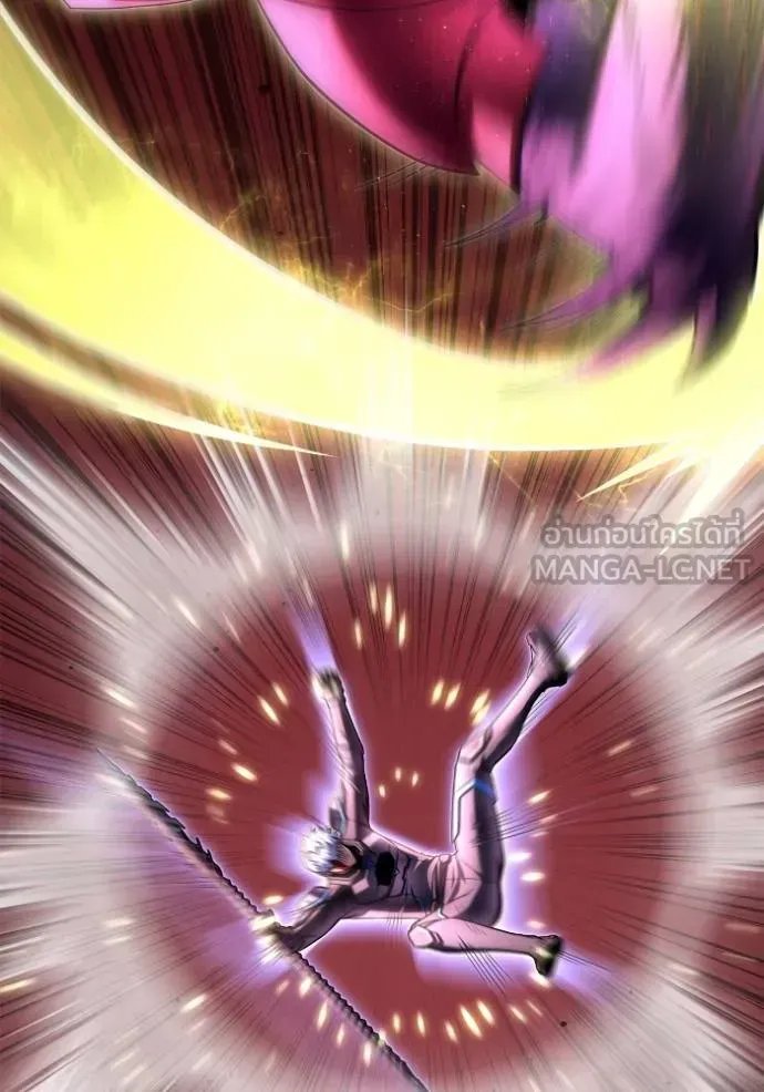 Superhuman Battlefield ตอนที่ 149 หน้า 41