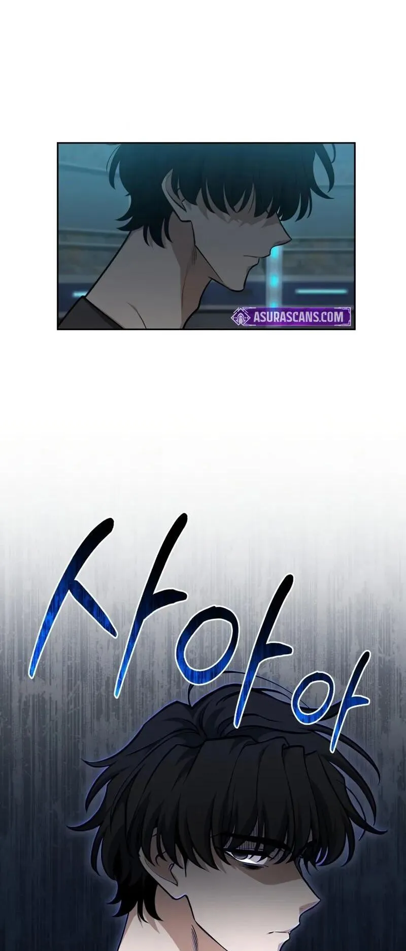 Kidnapped Dragons ตอนที่ 33 หน้า 36