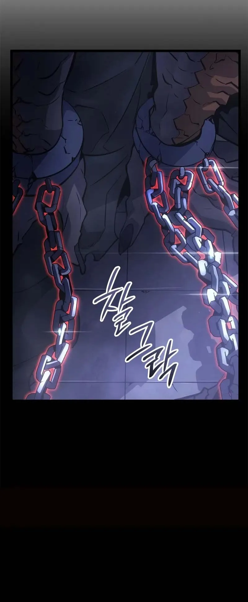 Solo Leveling: Ragnarok ตอนที่ 30 หน้า 15