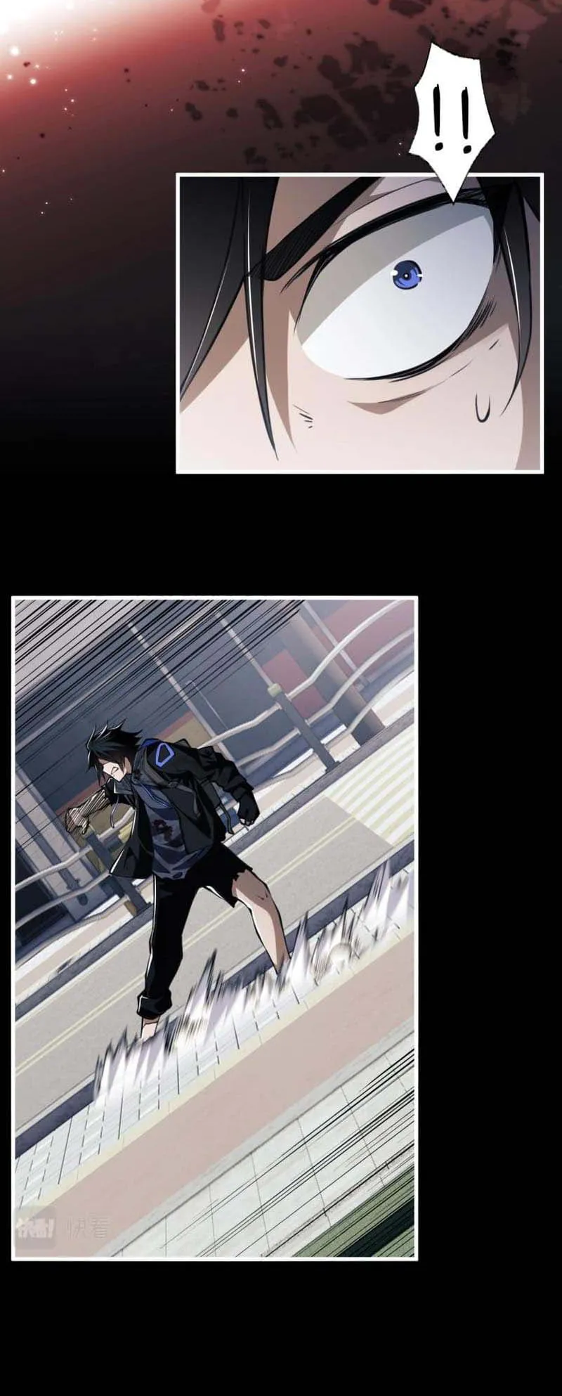 Doom Summoner ตอนที่ 3 หน้า 41