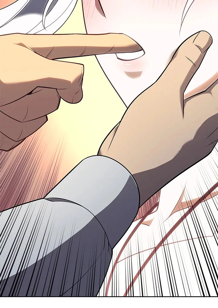 Overgeared ตอนที่ 144 หน้า 151