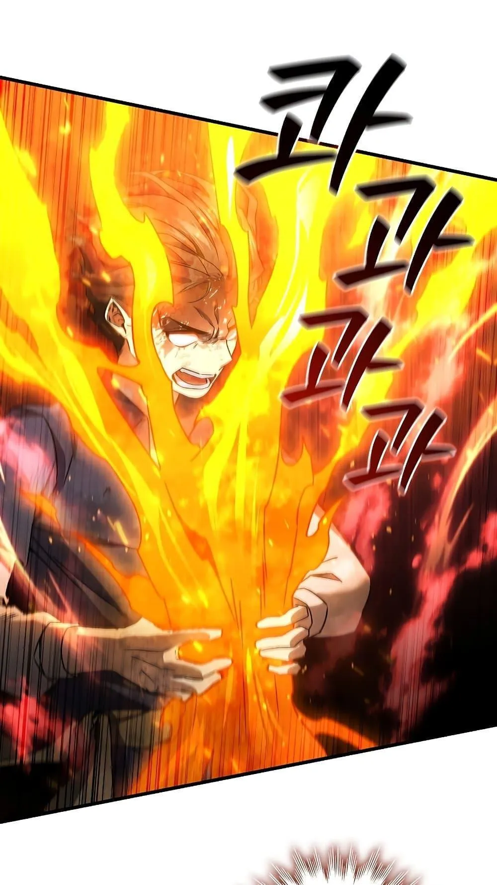 Dragon-Devouring Mage ตอนที่ 10 หน้า 34