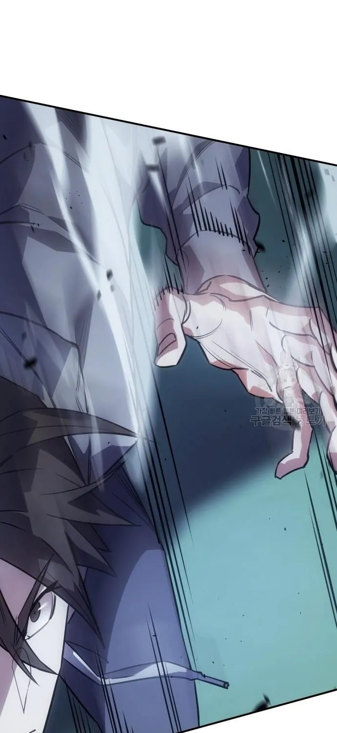 Regressing With the King’s Power ตอนที่ 13 หน้า 49