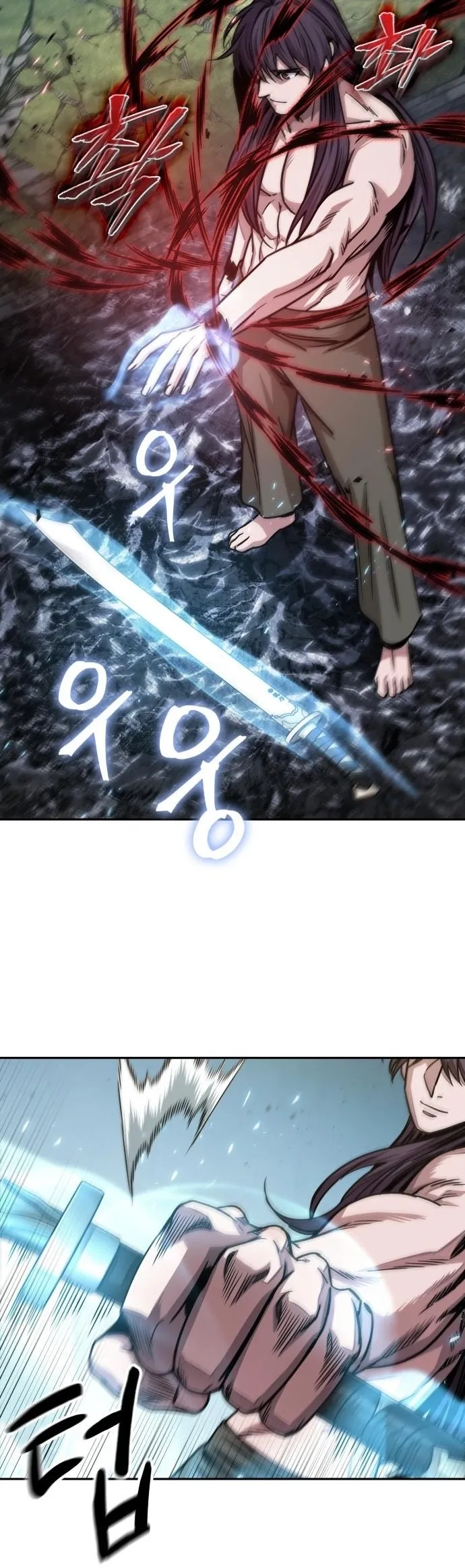 Nano Machine Chapter 176 หน้า 35