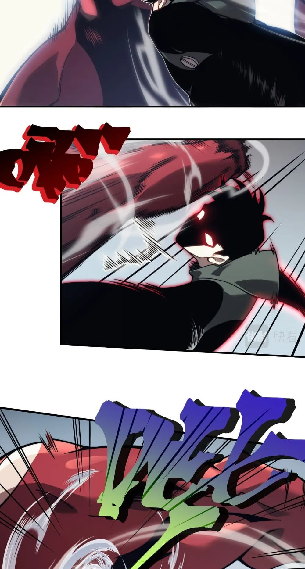 Demonic Evolution ตอนที่ 6 หน้า 5