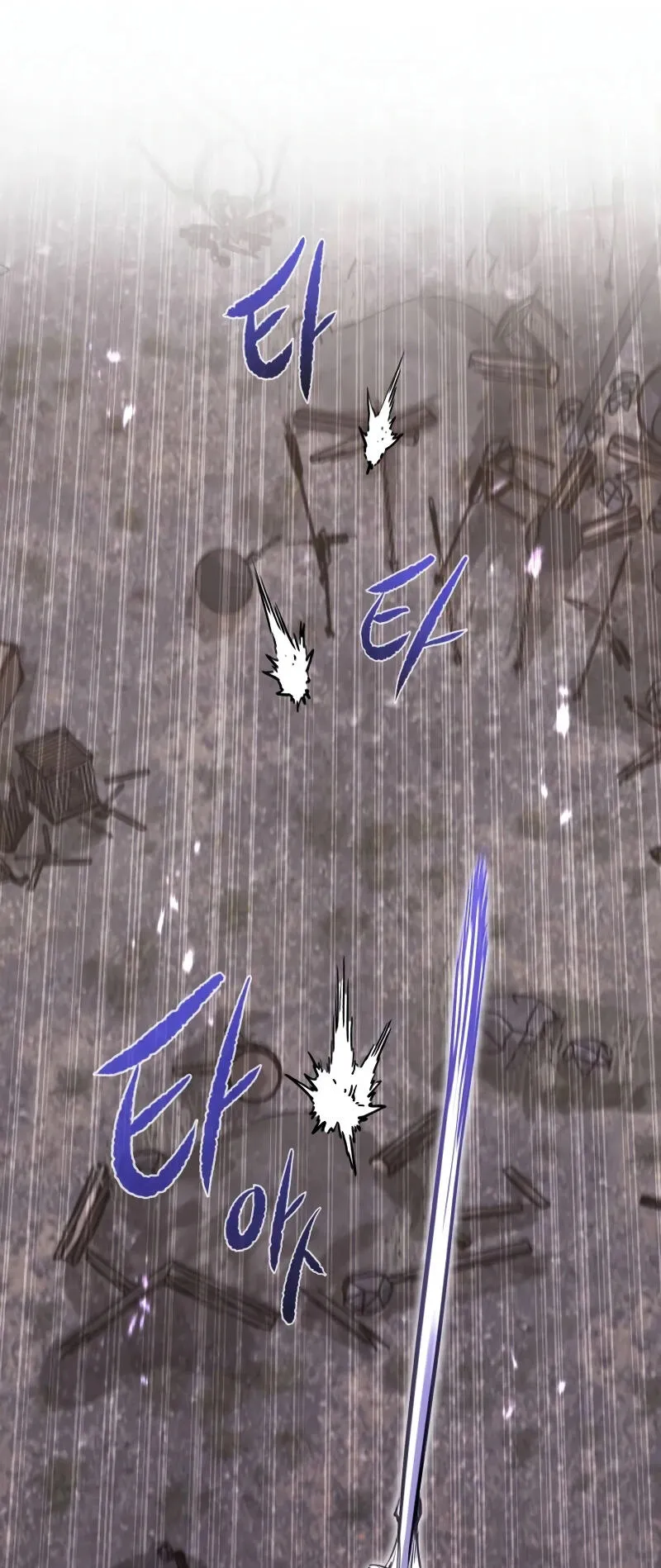 The Regressed Mercenary’s Machinations ตอนที่ 2 หน้า 24