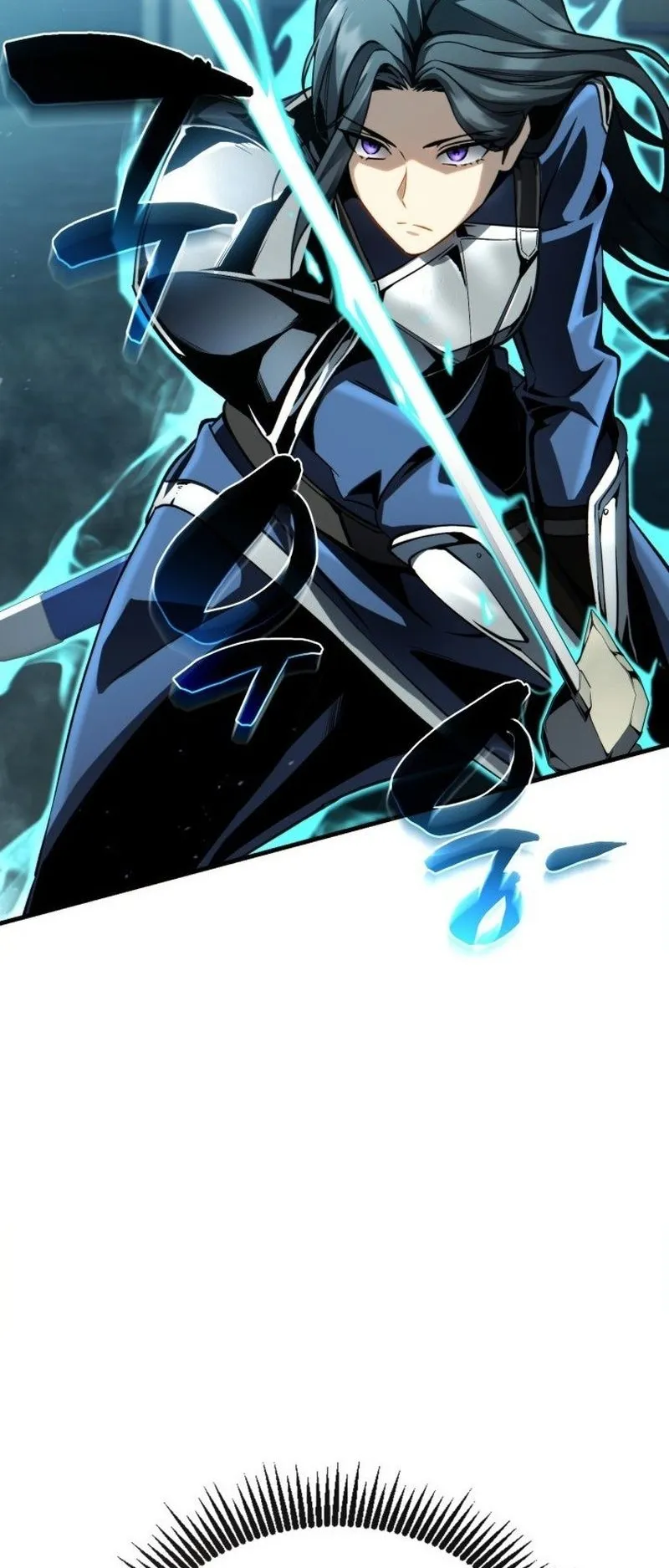I Became The Rogue First Prince ตอนที่ 7 หน้า 60