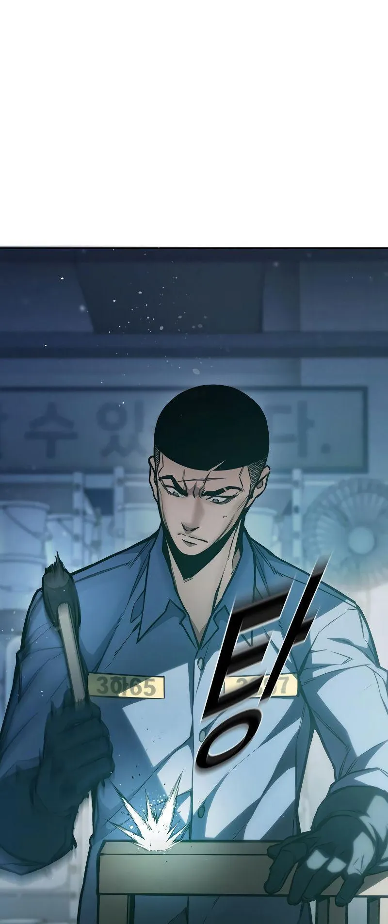 Juvenile Prison ตอนที่ 4 หน้า 38