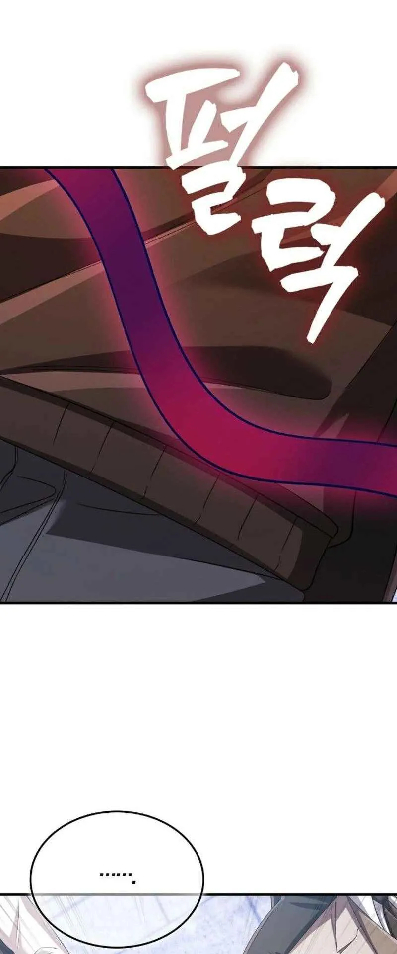 Mightiest Melee Magician ตอนที่ 63 หน้า 24