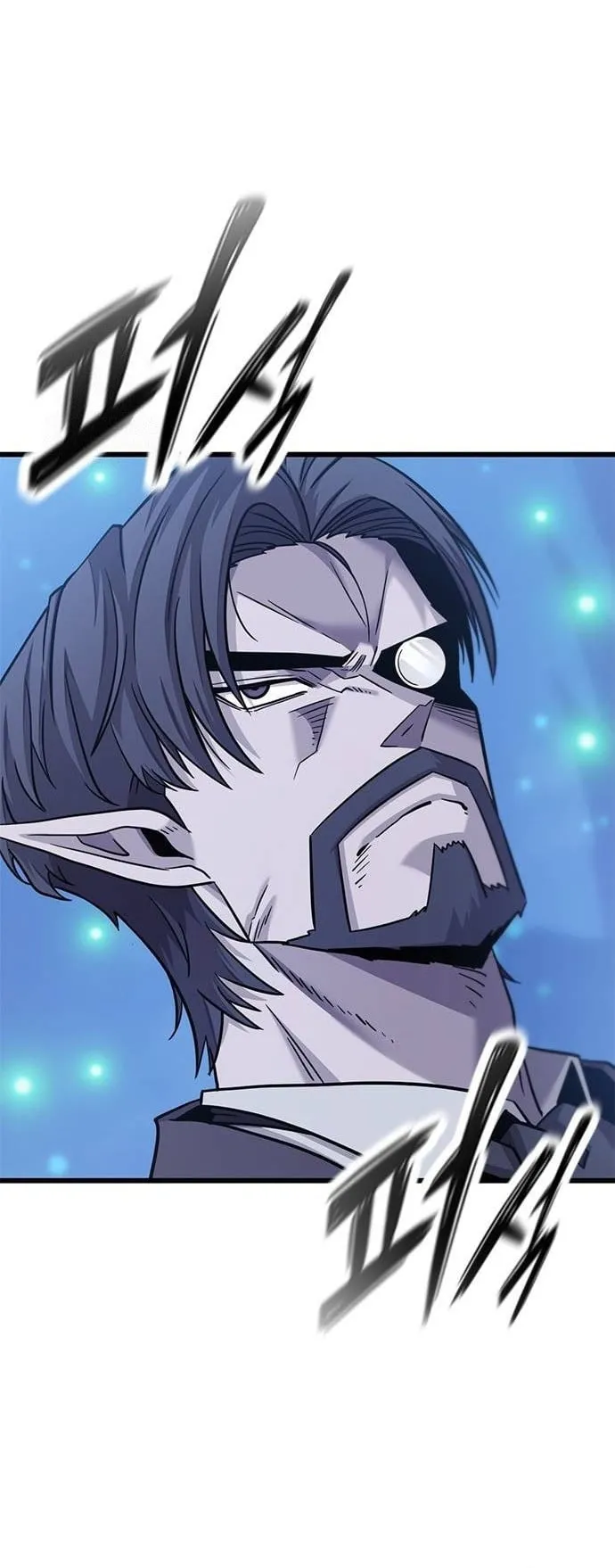 What a Bountiful Harvest, Demon Lord! ตอนที่ 20 หน้า 34