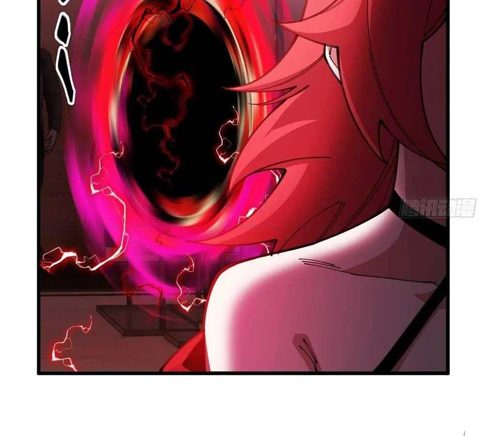 Goddess Evolution ตอนที่ 6 หน้า 104