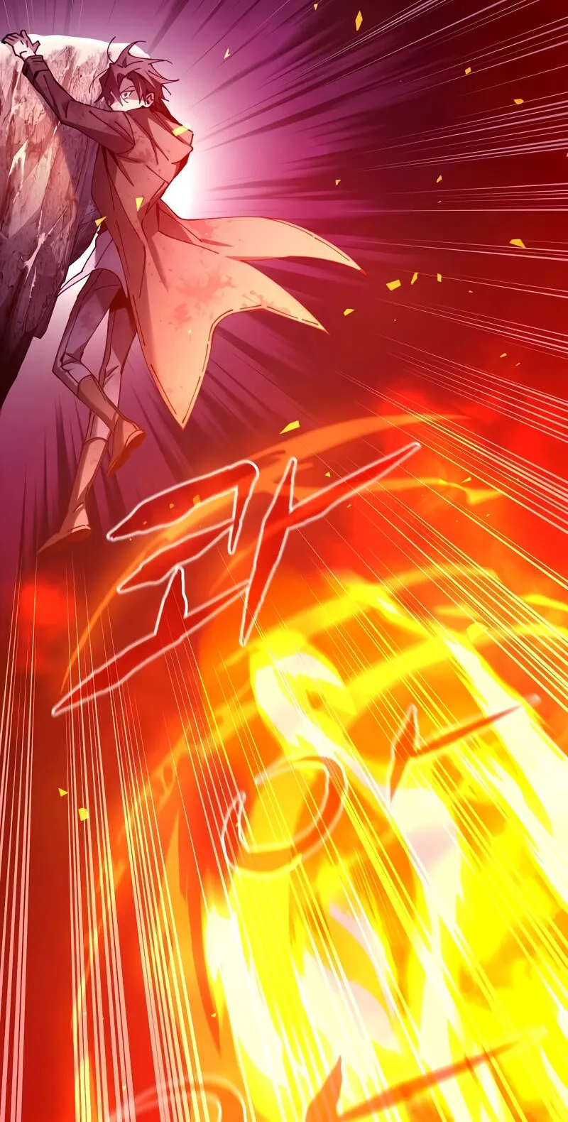 Magic Academy’s Genius Blinker ตอนที่ 4 หน้า 78