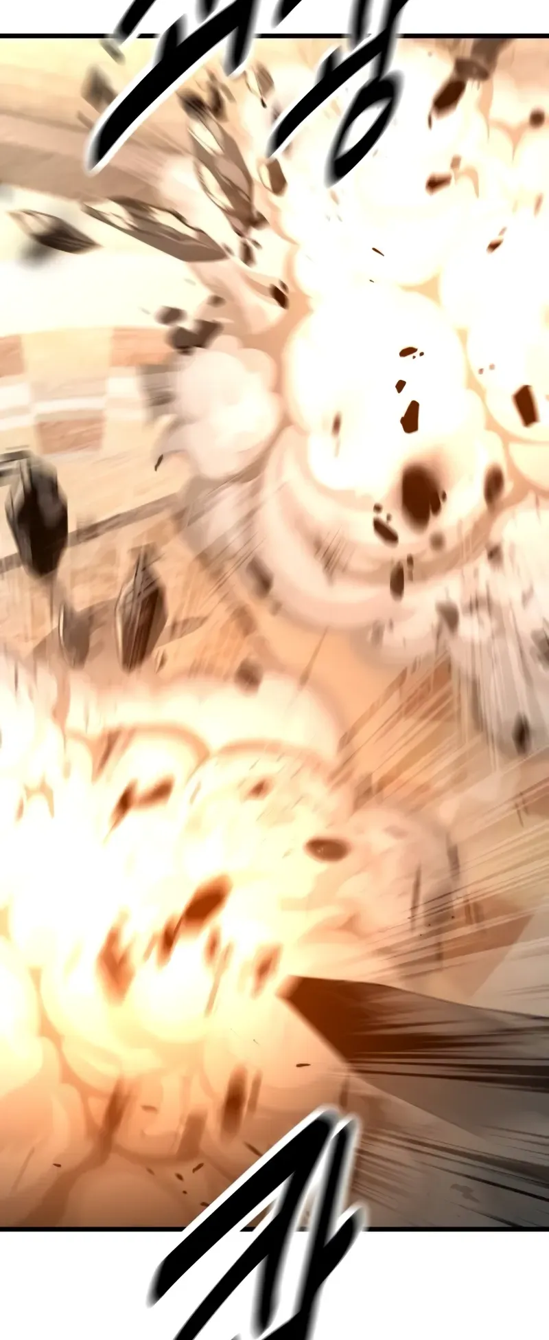 I Killed an Academy Player ตอนที่ 50 หน้า 80