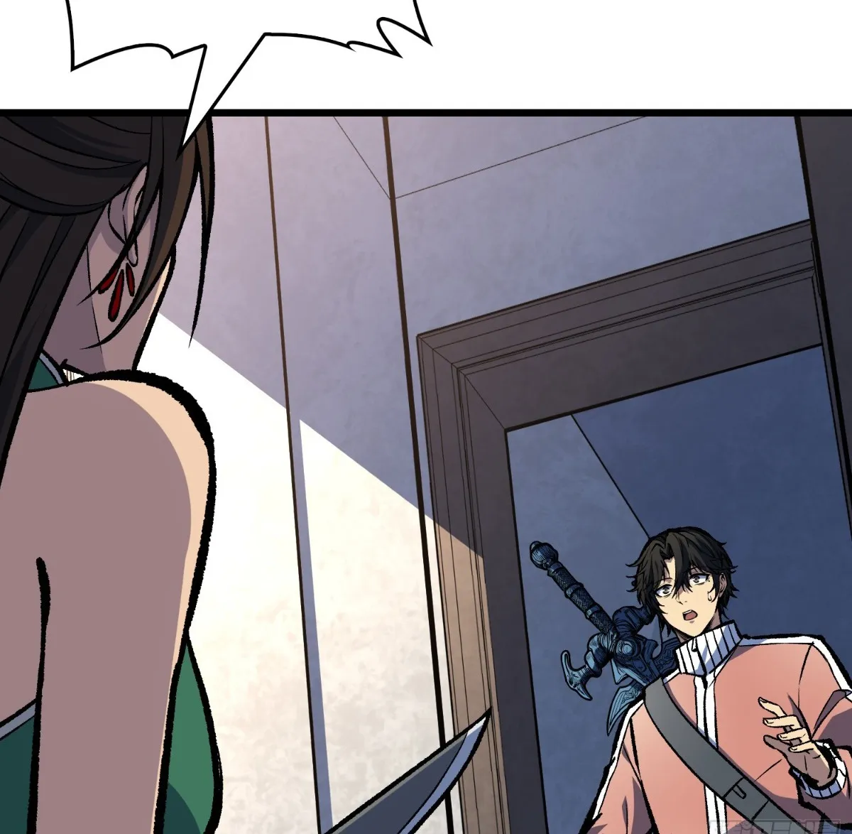 I Will Solo My Way Through This Apocalypse World ตอนที่ 16 หน้า 75