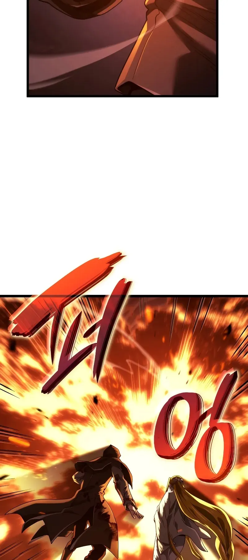 Revenge of the Iron-Blooded Sword Hound ตอนที่ 86 หน้า 82