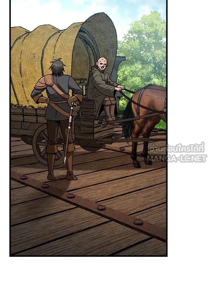 A Rogue Guard in a Medieval Fantasy ตอนที่ 18 หน้า 39