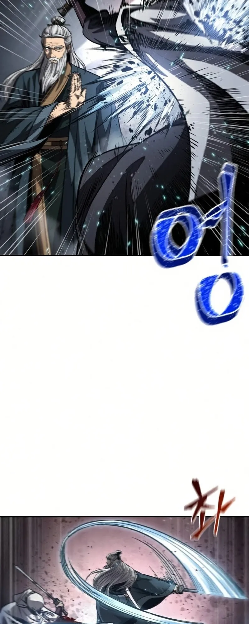 Nano Machine Chapter 87 หน้า 38