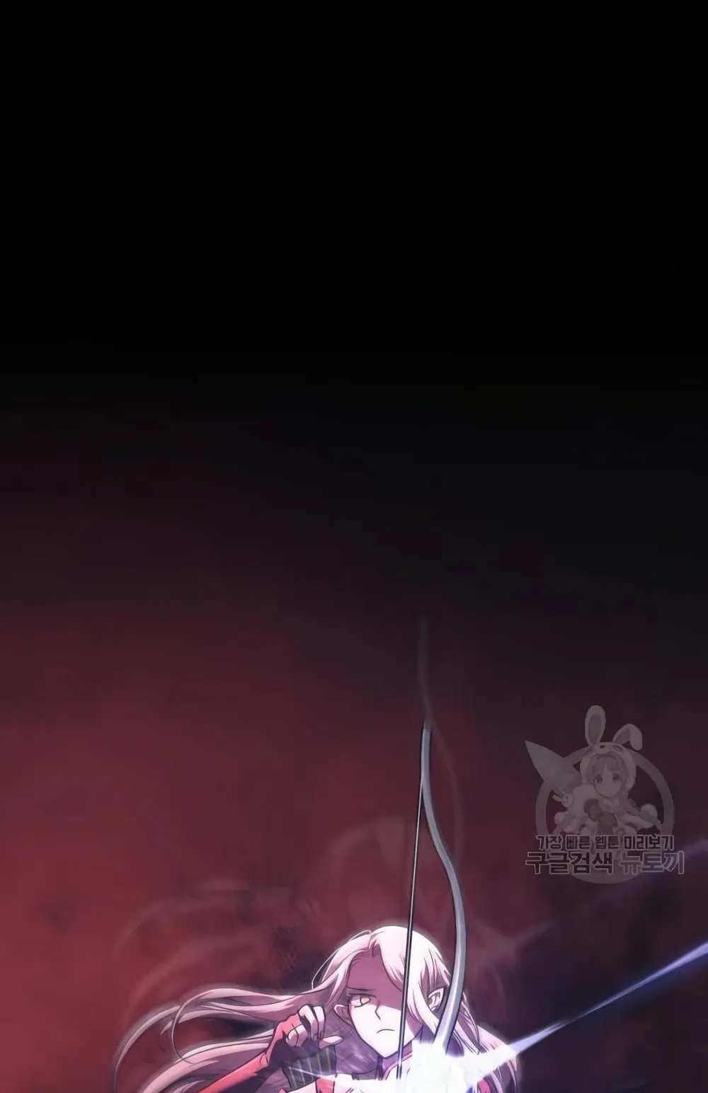 Surviving the Game as a Barbarian ตอนที่ 8 หน้า 143