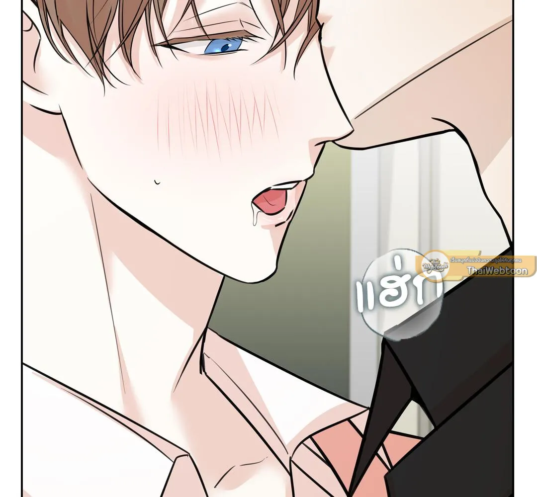 CAMBOY BUNNY (R+) ตอนที่ 9 หน้า 18