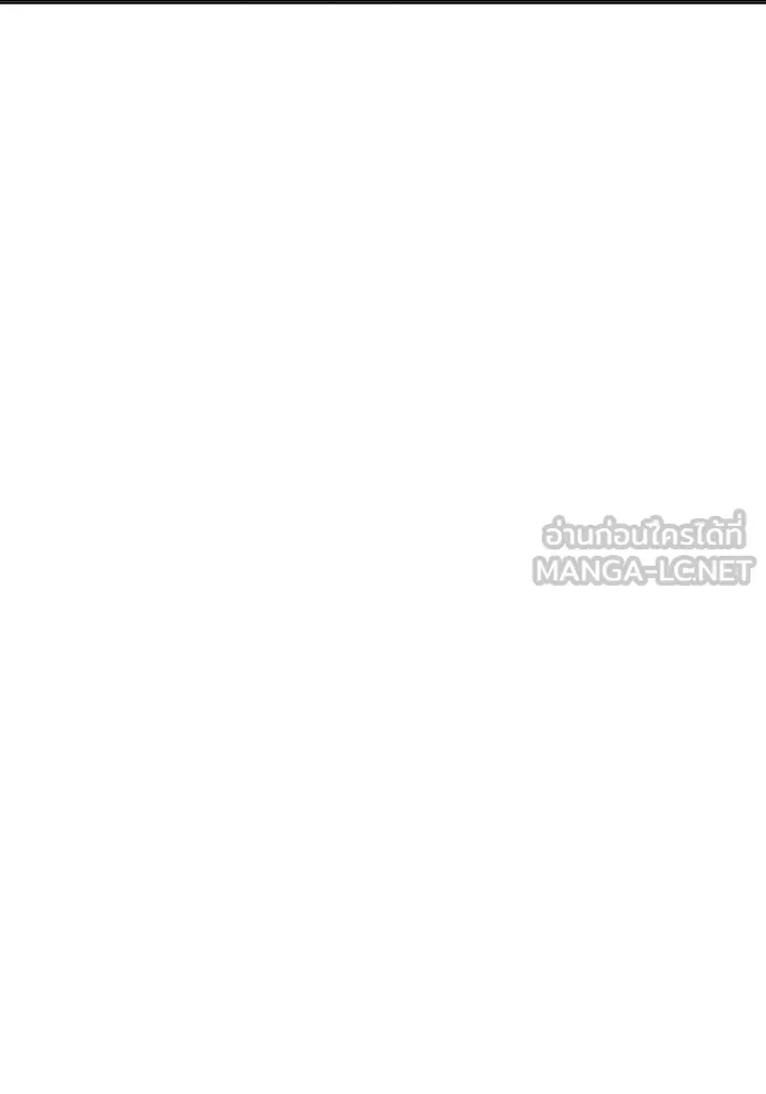 Juvenile Prison ตอนที่ 48 หน้า 89