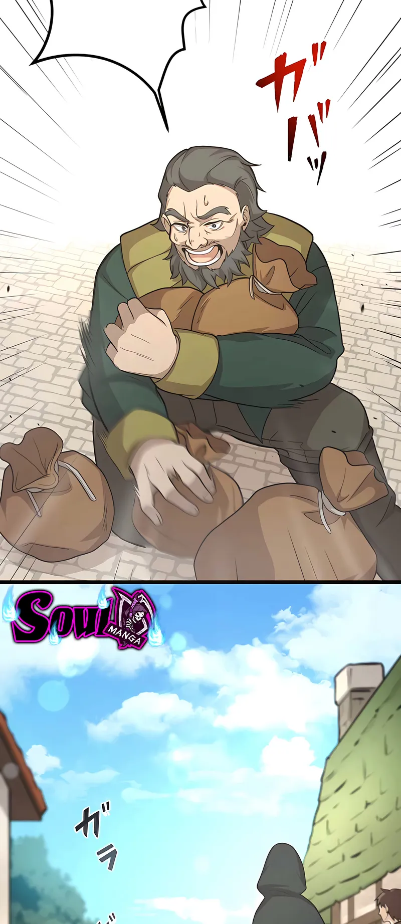 I Reincarnated as an SSS-Ranked Goblin ตอนที่ 4 หน้า 7