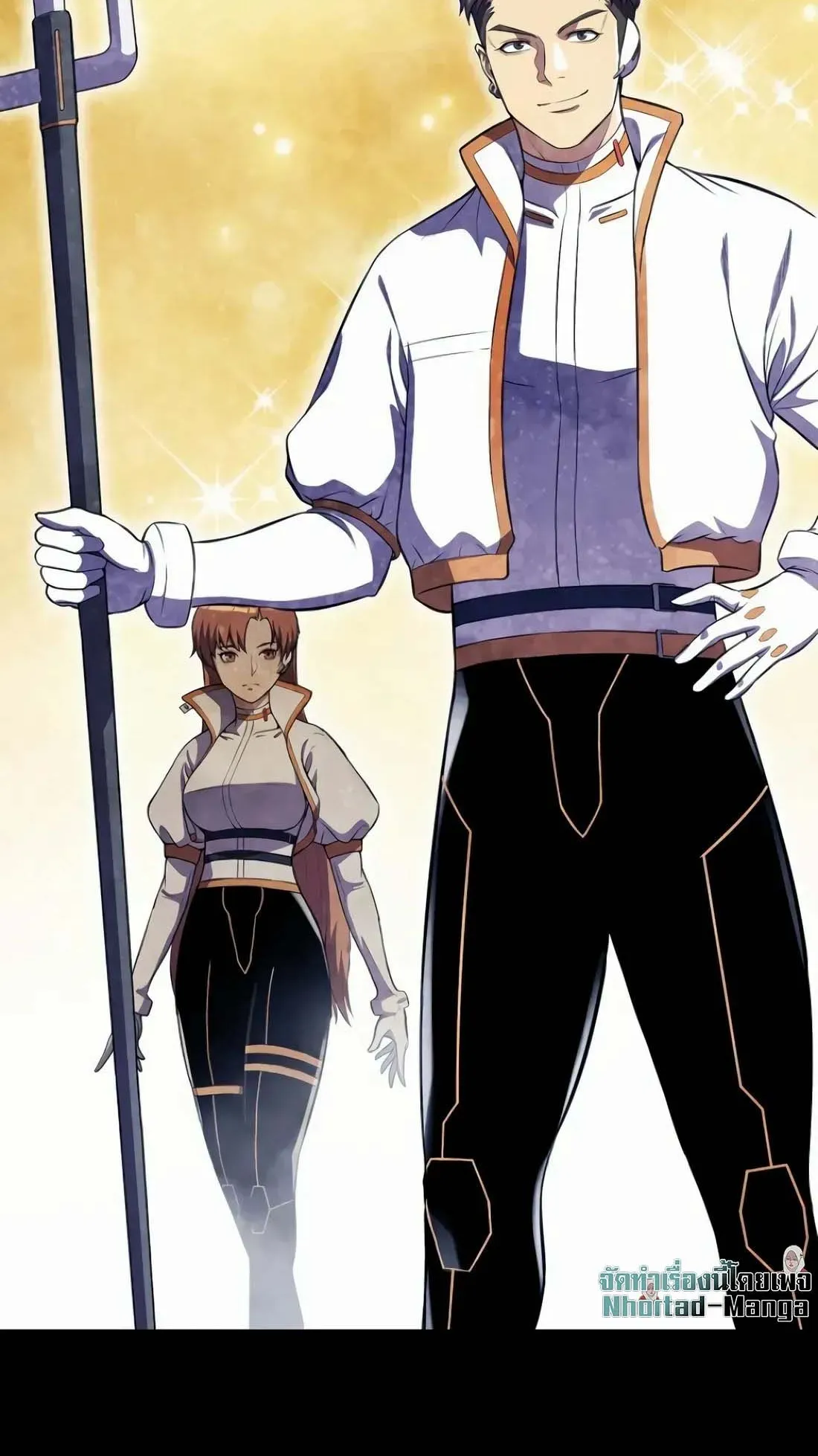 Academy Reincarnation Hero การหวนคืนของวีรบุรุษแห่งสถาบัน ตอนที่ 6 หน้า 84