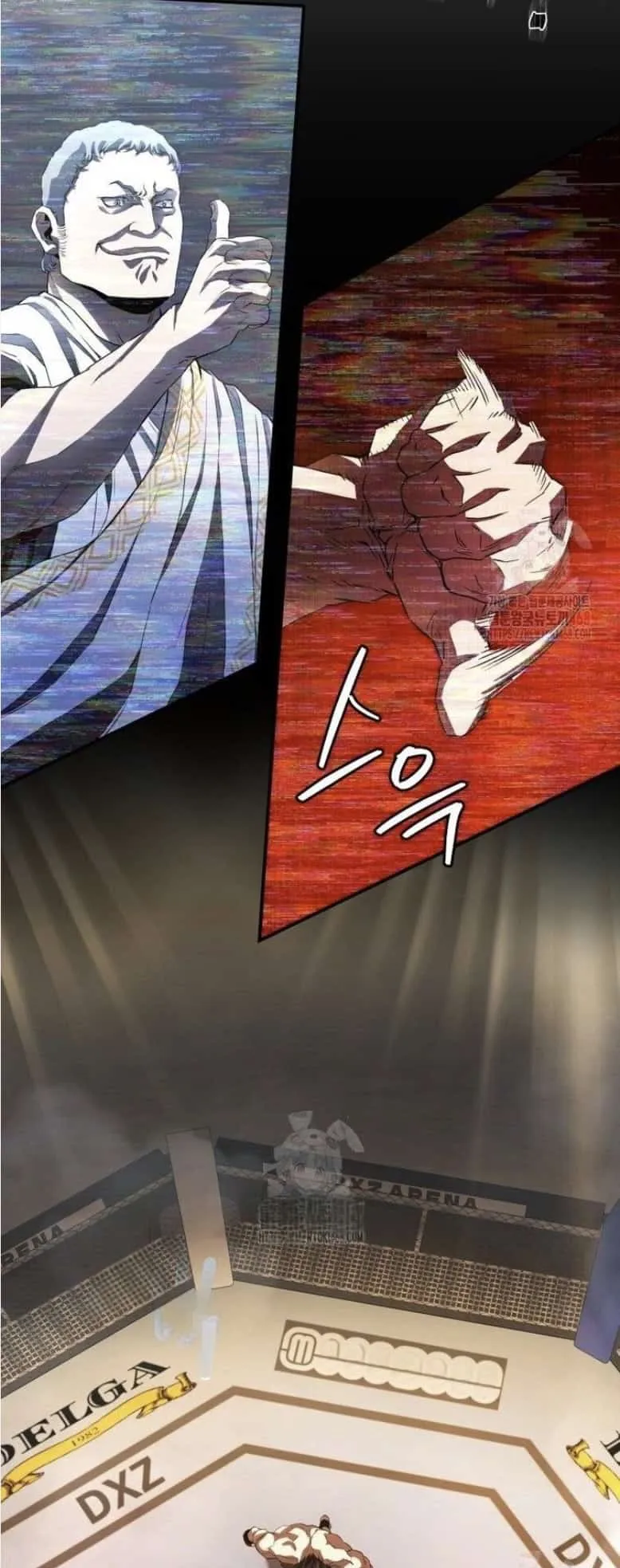 The Villain of the Octagon ตอนที่ 1 หน้า 64